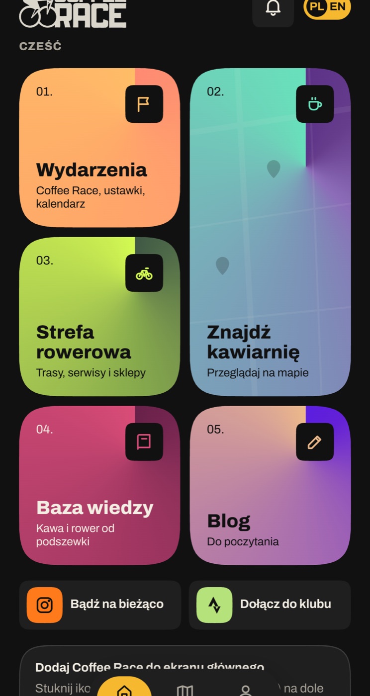 Coffee Race app home screen